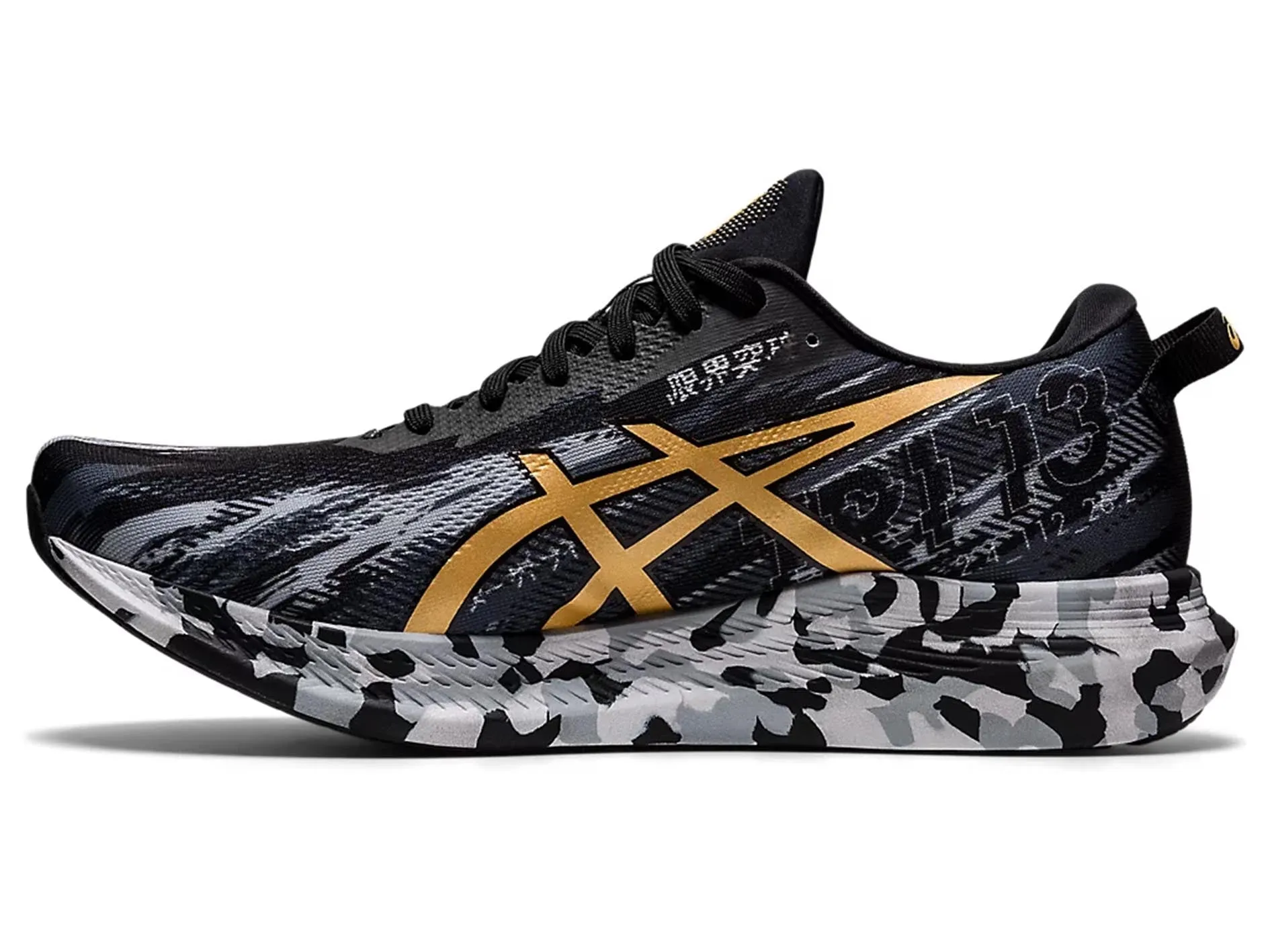 Asics Mens Gel Noosa TRI 13 <BR> 1011B021 001