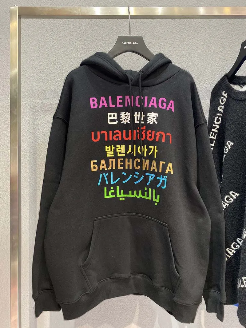 Balenciaga Lenguages Hoodie