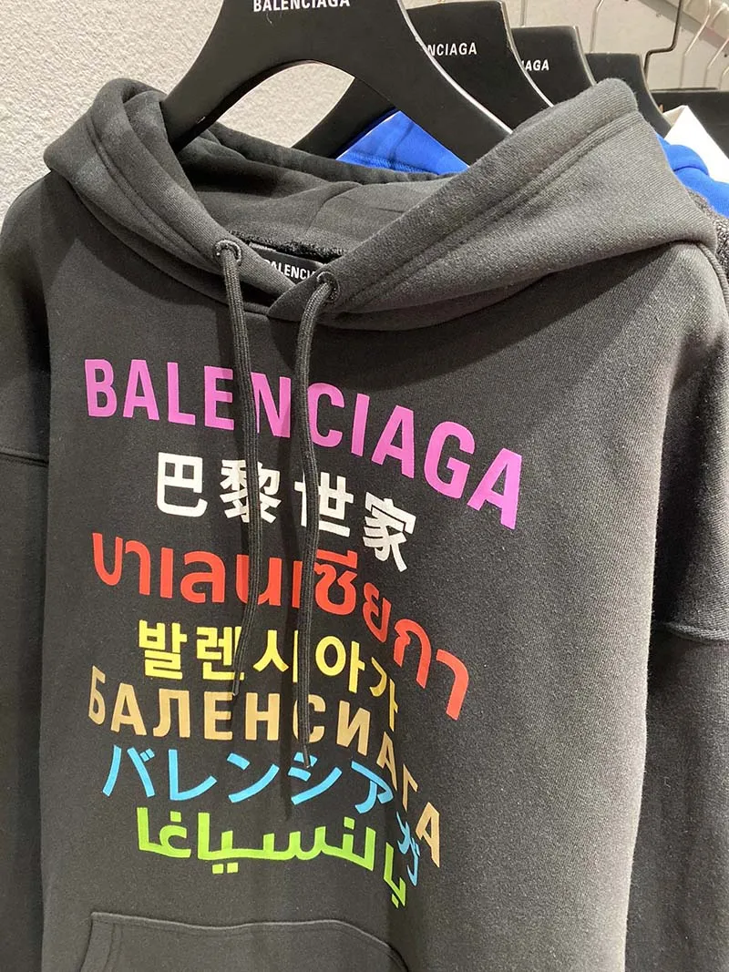 Balenciaga Lenguages Hoodie