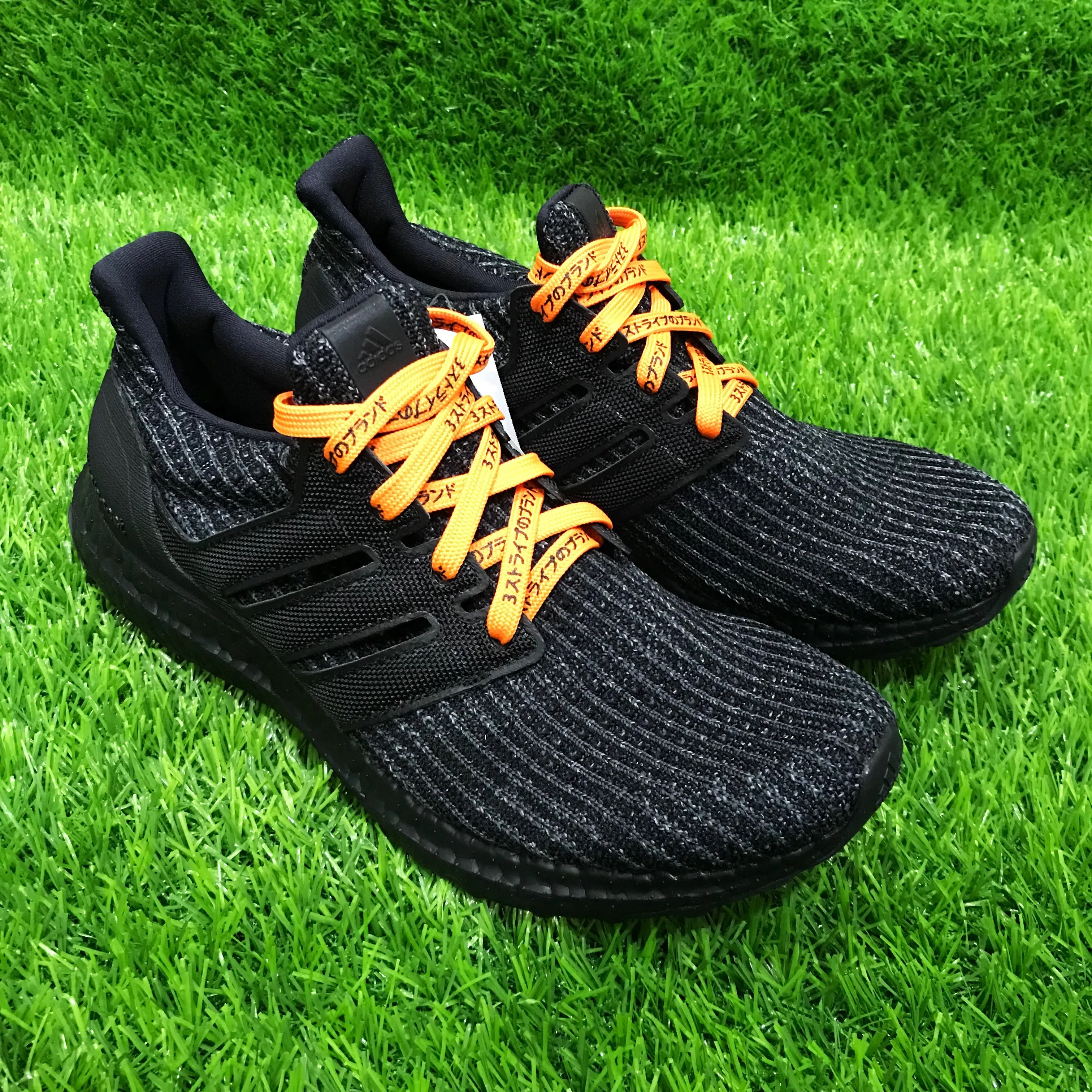 Japanese Katakana Shoelaces NMD Ultra boost Neon Orange